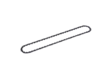 Ego Power+ Sahan Ketju 45cm - Cs1800E - Akkuketjusahojen Tarvikkeet - 6924969117750 - 1