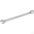 Blocknyckel, 7mm Kramp - Hylsor, ringnycklar - 5700030678730 - 1