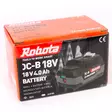 Robota Batteri BC-B 18V 4Ah - Batterier och laddare - 6438212104041 - 2