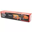 Robota DC-R18V 1/2" Akkuräikkä - Muut Akkukoneet - 6438212108513 - 5