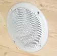 Harvia Saunakaiutin Valkoinen - Muut Saunatarvikkeet - 4007540021164 - 1