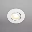 Downlight Vit 1218 12V 3000K - Undertaksbelysning - 7392971131825 - 1