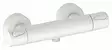 Damixa Silhouet Duschtermostat - Duschar och Termostater - 5708516833406 - 1