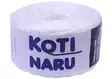 Hushållssnöre vitt 100 g - Snören - 6408586200946 - 1