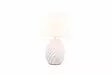 Melva Bordslampa E14 - Bordsarmaturer - 4017807614886 - 6