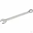 Blocknyckel, 14mm Kramp - Hylsor, ringnycklar - 5700030678808 - 2