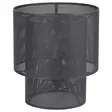 Bordslampa elles svart - Bordsarmaturer - 8711247070368 - 2