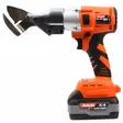 Robota DC-MC18V Akkupeltisakset - Övriga sladdlösa maskiner   - 6438212108919 - 2