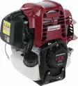 Honda GX50 H-motor 1-cyl - Motorer Med Horisontal Axel - GX50TST4OH - 2
