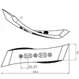 Kultivaattorin Kärki 70x15x450mm - Kultivator Delar - 201388KR - 2