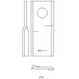 Knivblad 3x40x93mm Ø 16mm Höger - Delar för Slåttermaskin - 56151300KR - 2